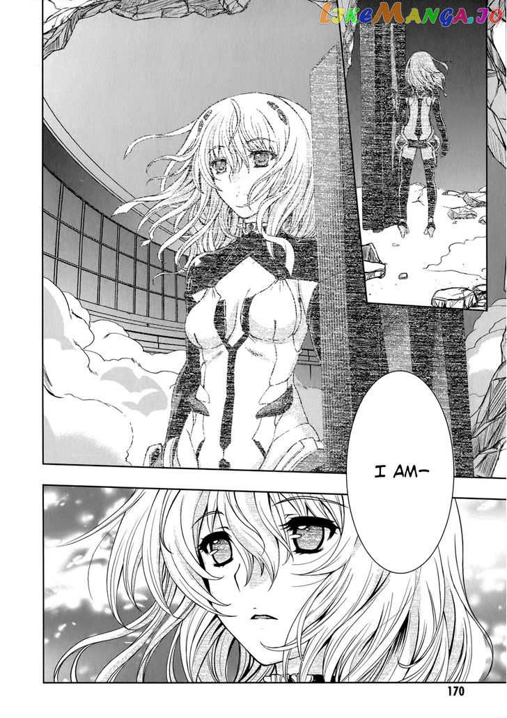 Beatless - Dystopia chapter 12 - page 33
