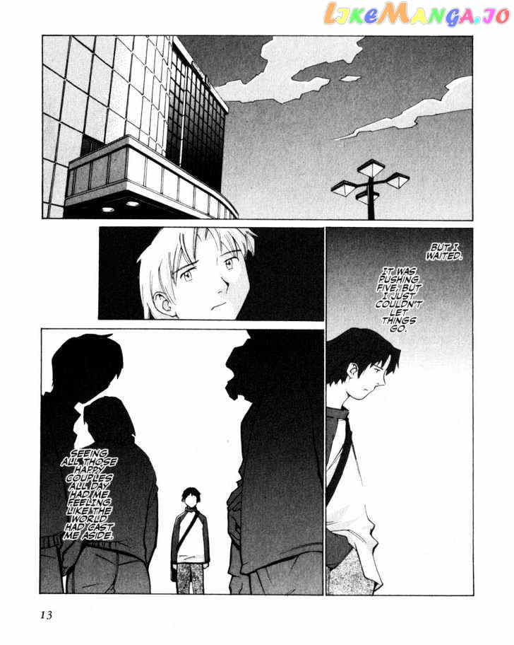 Boogiepop Doesn't Laugh chapter 1 - page 13