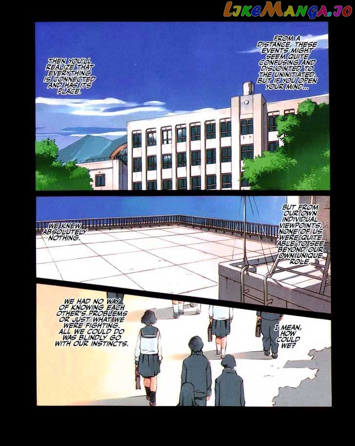 Boogiepop Doesn't Laugh chapter 1 - page 6