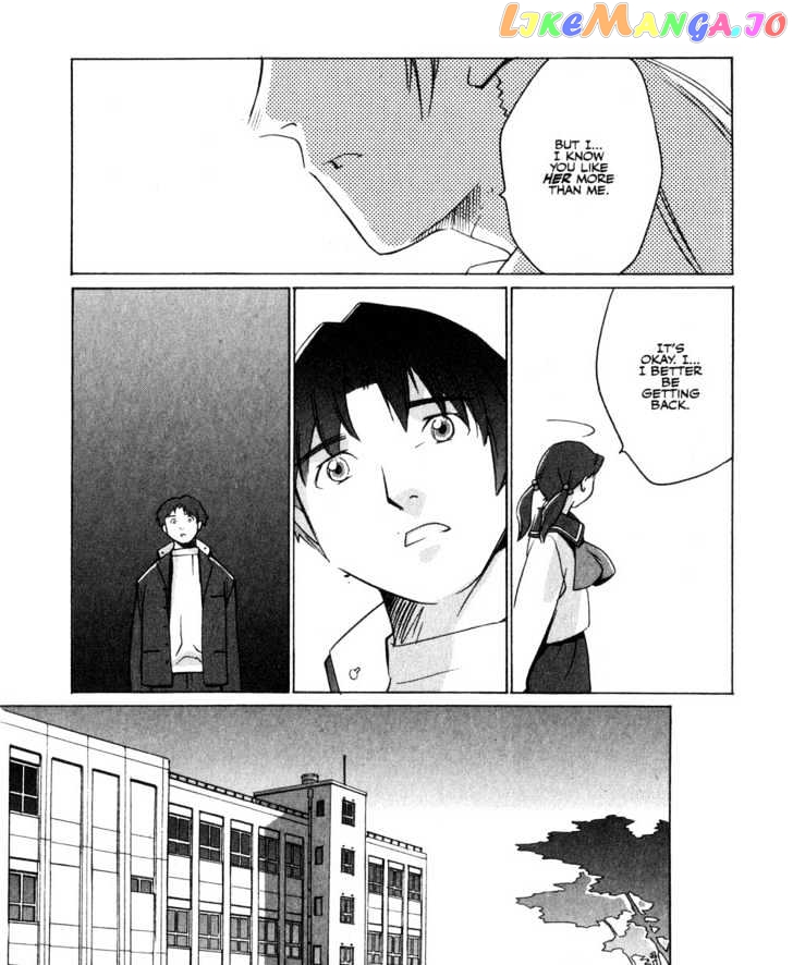 Boogiepop Doesn't Laugh chapter 3 - page 11