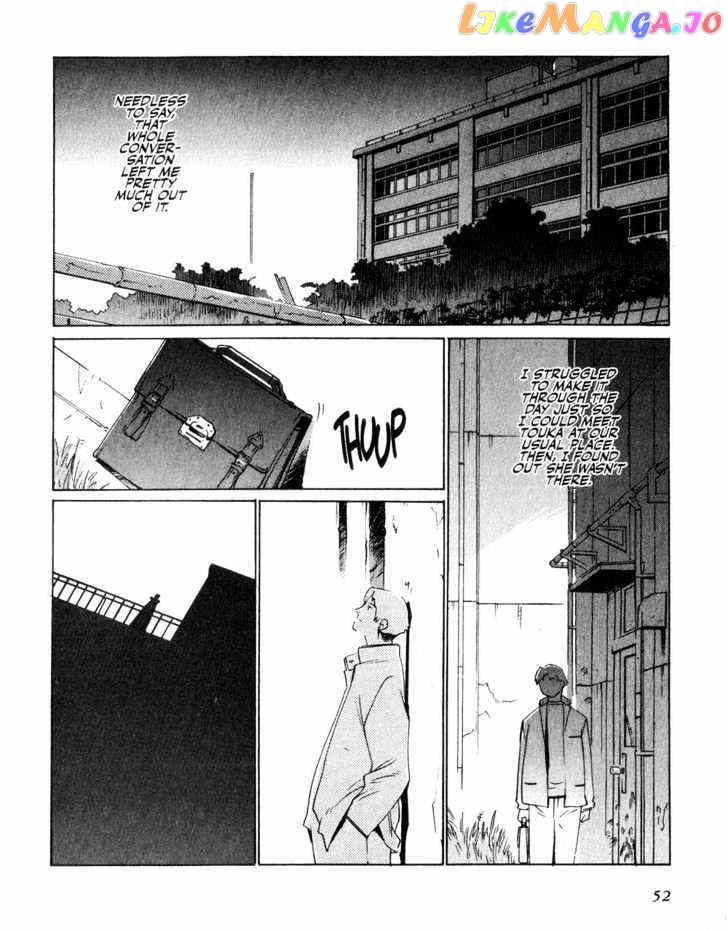 Boogiepop Doesn't Laugh chapter 3 - page 12