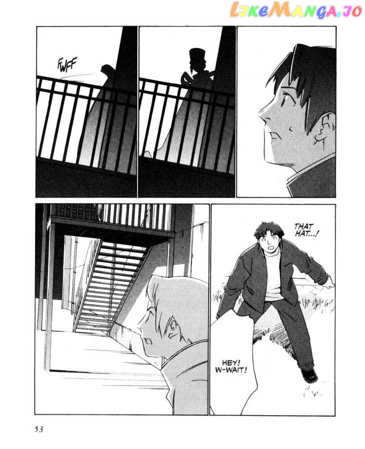 Boogiepop Doesn't Laugh chapter 3 - page 13