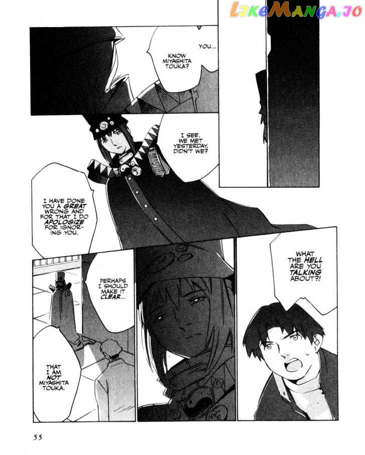 Boogiepop Doesn't Laugh chapter 3 - page 15