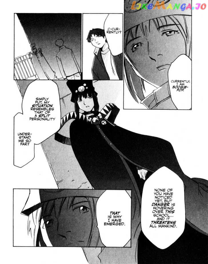 Boogiepop Doesn't Laugh chapter 3 - page 16