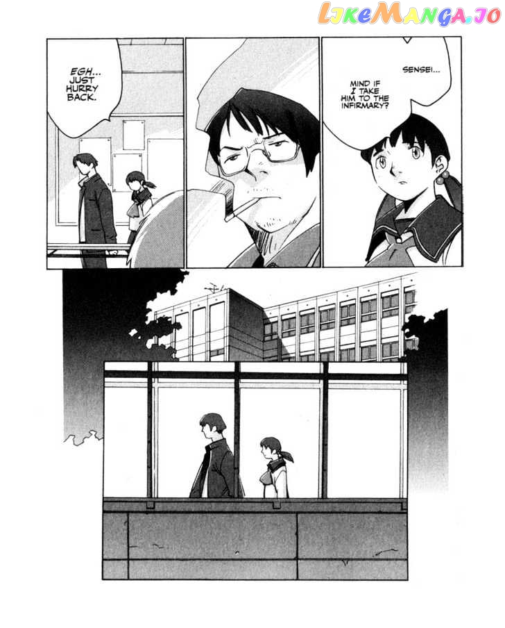 Boogiepop Doesn't Laugh chapter 3 - page 5