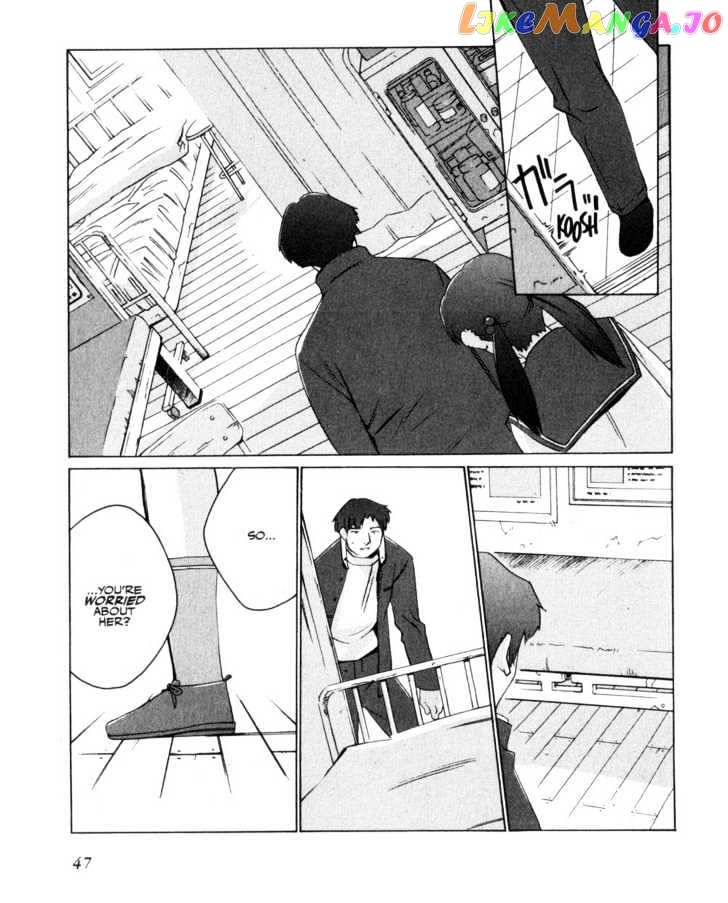 Boogiepop Doesn't Laugh chapter 3 - page 7