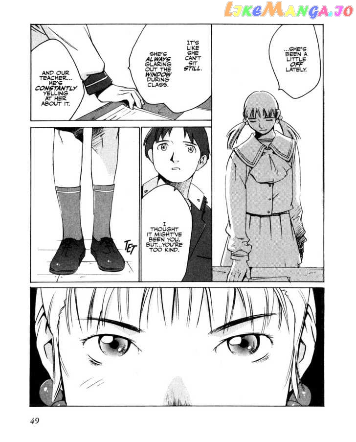 Boogiepop Doesn't Laugh chapter 3 - page 9