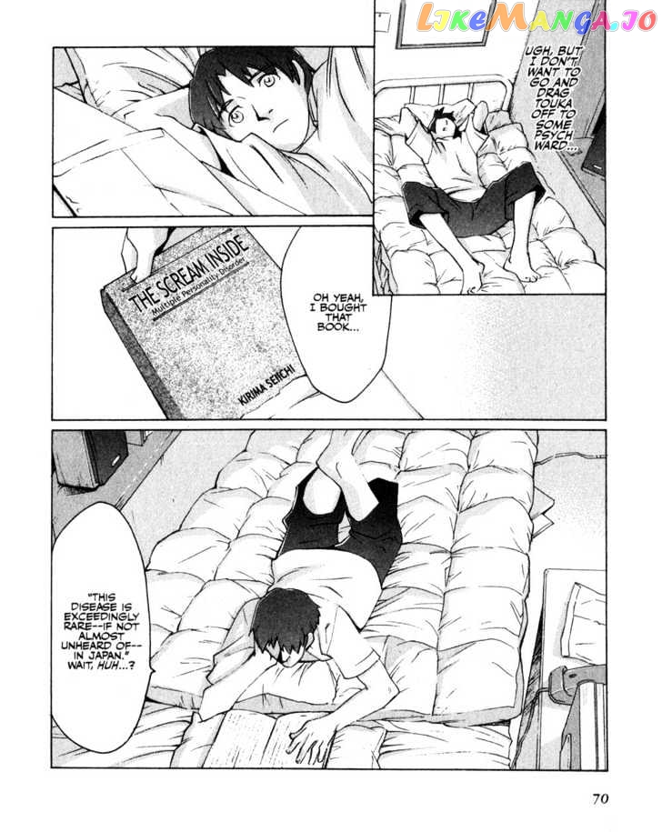 Boogiepop Doesn't Laugh chapter 4 - page 14