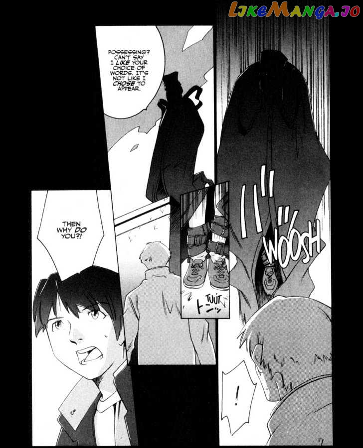 Boogiepop Doesn't Laugh chapter 4 - page 7