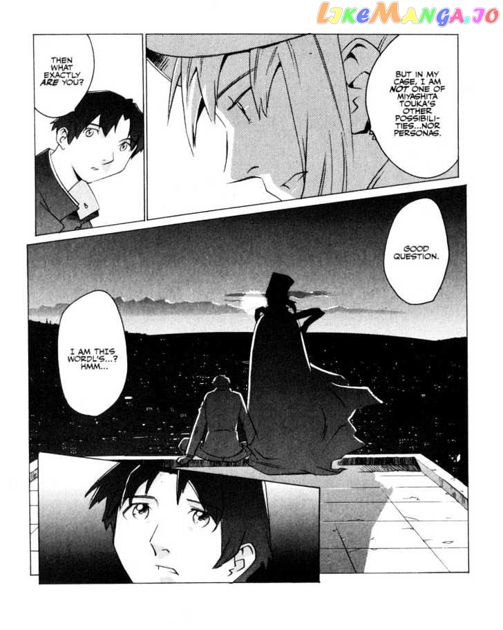 Boogiepop Doesn't Laugh chapter 5 - page 3