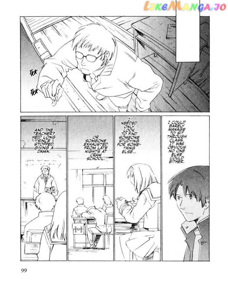 Boogiepop Doesn't Laugh chapter 6 - page 11