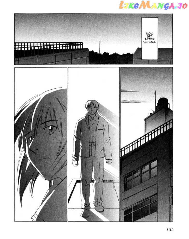 Boogiepop Doesn't Laugh chapter 6 - page 14