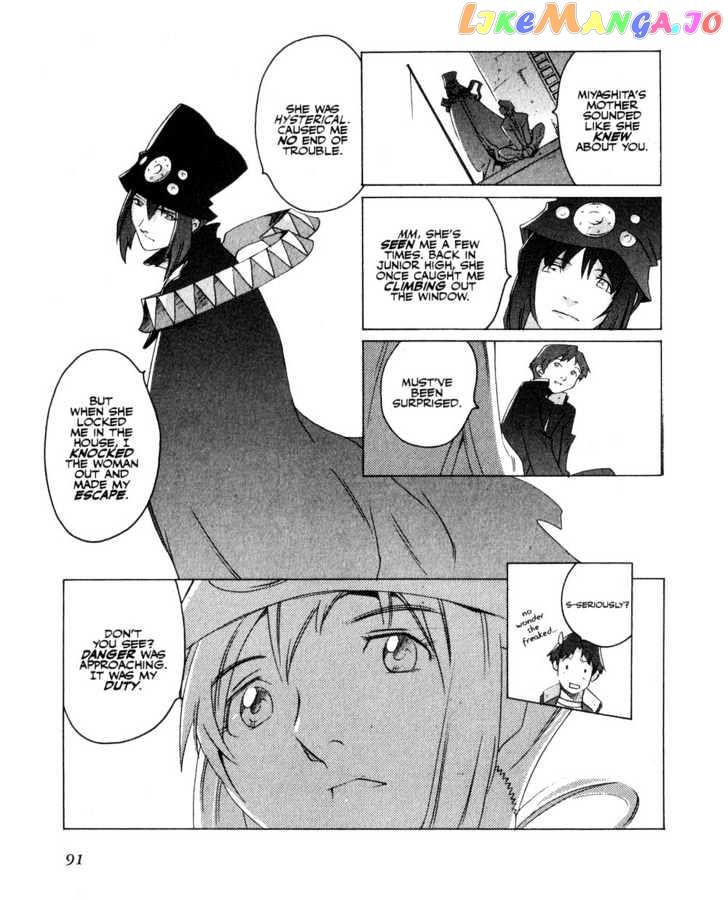 Boogiepop Doesn't Laugh chapter 6 - page 3