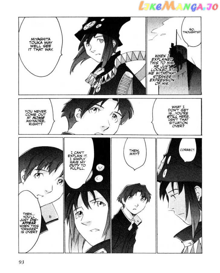 Boogiepop Doesn't Laugh chapter 6 - page 5