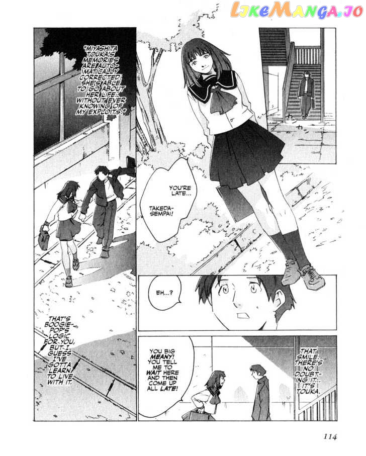 Boogiepop Doesn't Laugh chapter 7 - page 10