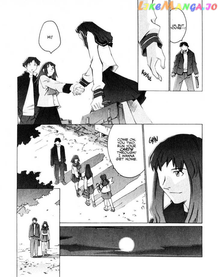 Boogiepop Doesn't Laugh chapter 7 - page 13