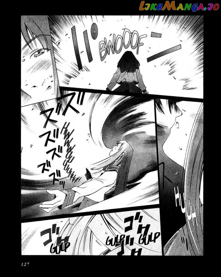 Boogiepop Doesn't Laugh chapter 8 - page 7