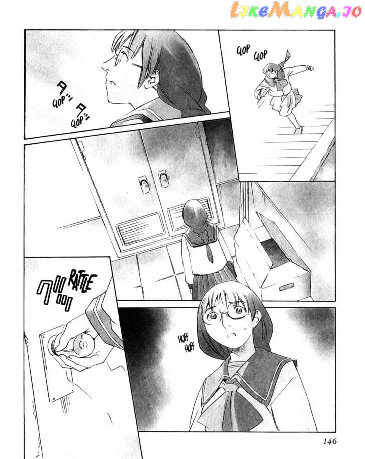 Boogiepop Doesn't Laugh chapter 9 - page 10