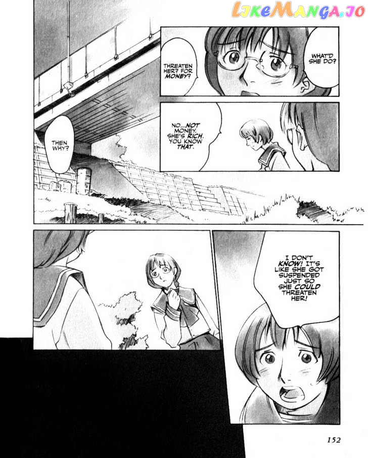 Boogiepop Doesn't Laugh chapter 10 - page 4