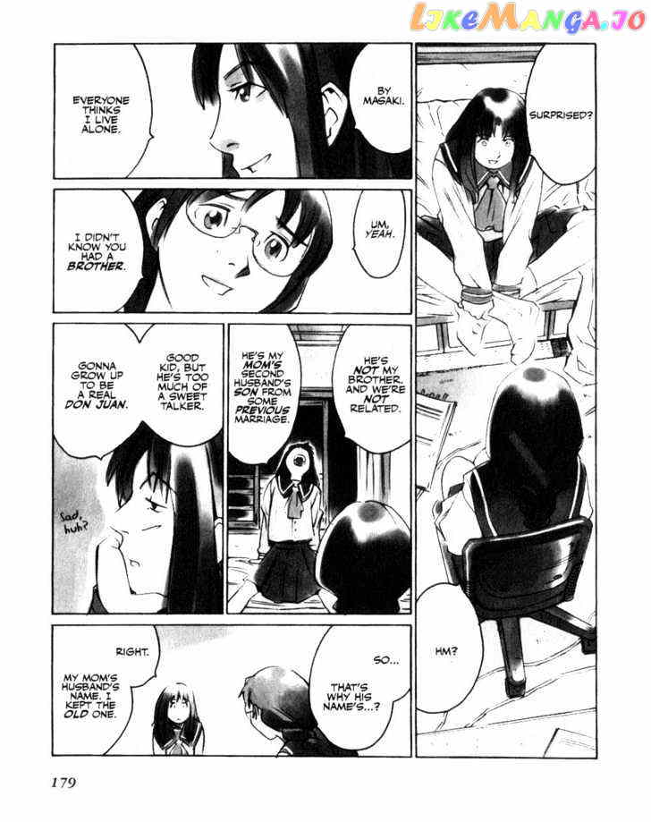 Boogiepop Doesn't Laugh chapter 11 - page 15