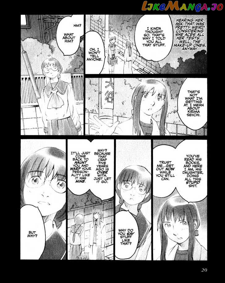 Boogiepop Doesn't Laugh chapter 12 - page 19