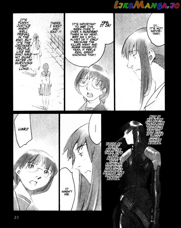 Boogiepop Doesn't Laugh chapter 12 - page 22