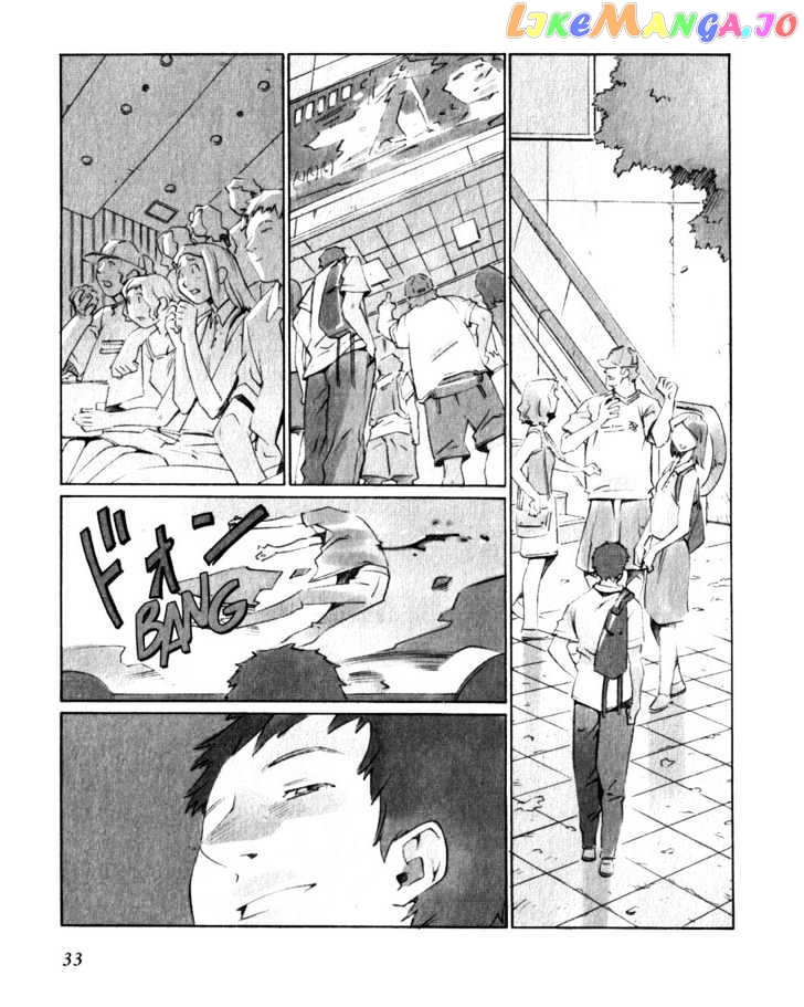 Boogiepop Doesn't Laugh chapter 13 - page 9