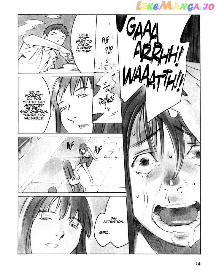 Boogiepop Doesn't Laugh chapter 14 - page 14