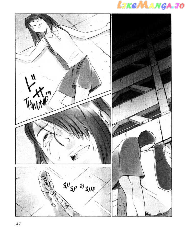 Boogiepop Doesn't Laugh chapter 14 - page 7