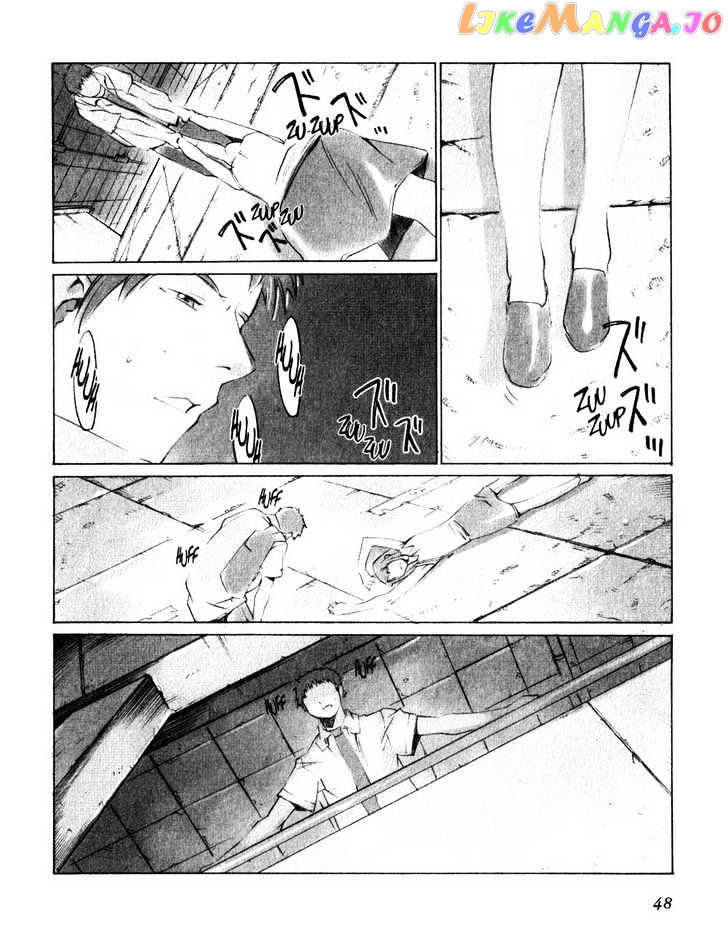 Boogiepop Doesn't Laugh chapter 14 - page 8