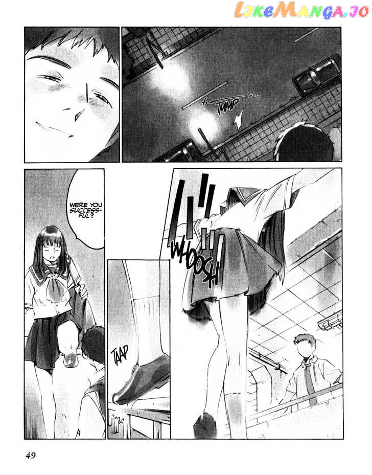 Boogiepop Doesn't Laugh chapter 14 - page 9
