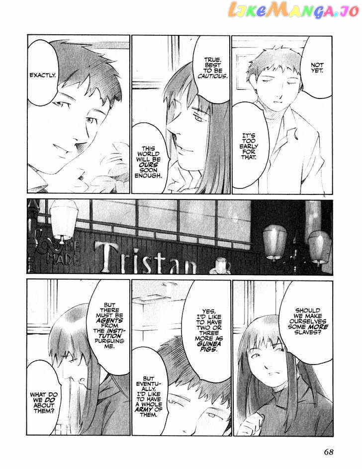 Boogiepop Doesn't Laugh chapter 15 - page 12