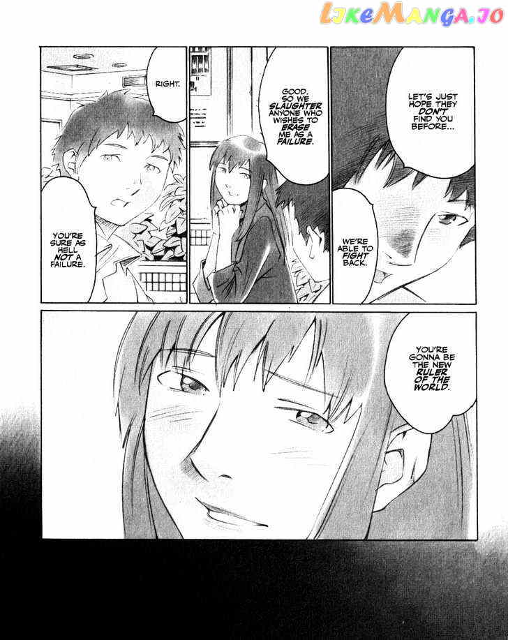 Boogiepop Doesn't Laugh chapter 15 - page 13