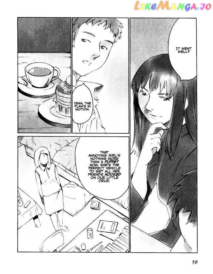 Boogiepop Doesn't Laugh chapter 15 - page 2