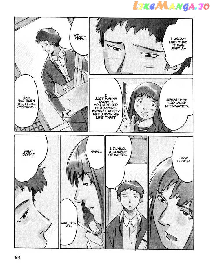 Boogiepop Doesn't Laugh chapter 16 - page 11