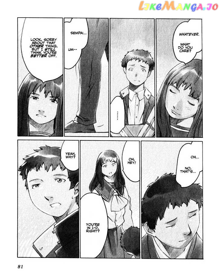 Boogiepop Doesn't Laugh chapter 16 - page 9