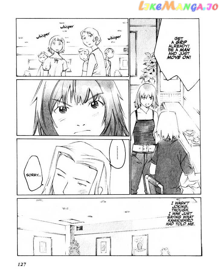 Boogiepop Doesn't Laugh chapter 18 - page 15