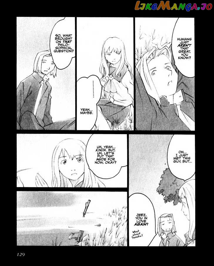 Boogiepop Doesn't Laugh chapter 18 - page 17