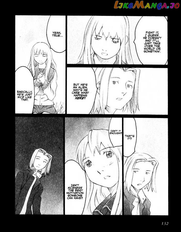 Boogiepop Doesn't Laugh chapter 18 - page 20