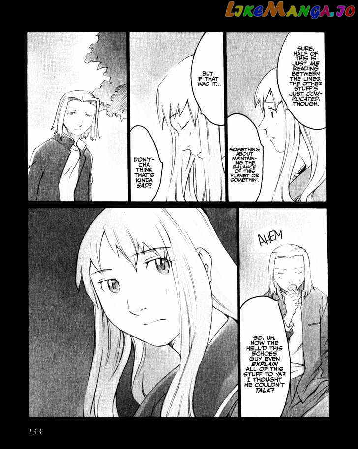 Boogiepop Doesn't Laugh chapter 18 - page 21