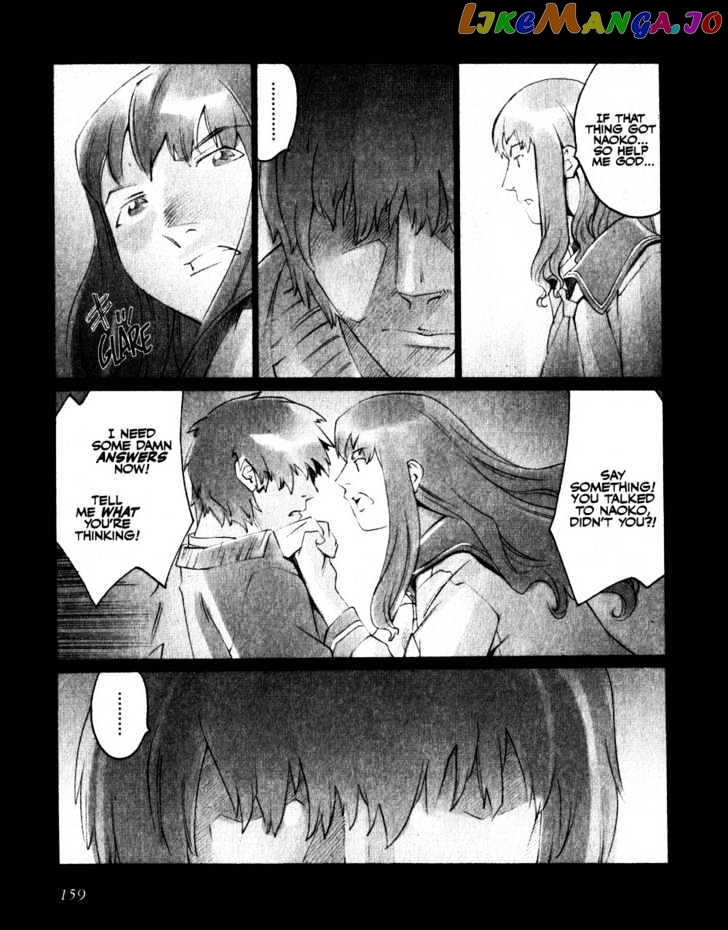 Boogiepop Doesn't Laugh chapter 19 - page 23