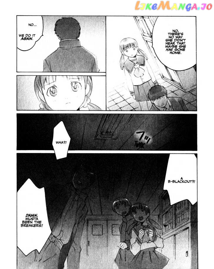 Boogiepop Doesn't Laugh chapter 20 - page 12