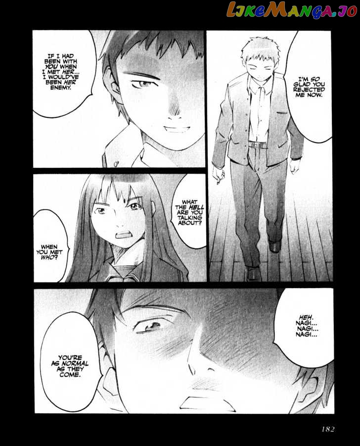 Boogiepop Doesn't Laugh chapter 20 - page 22