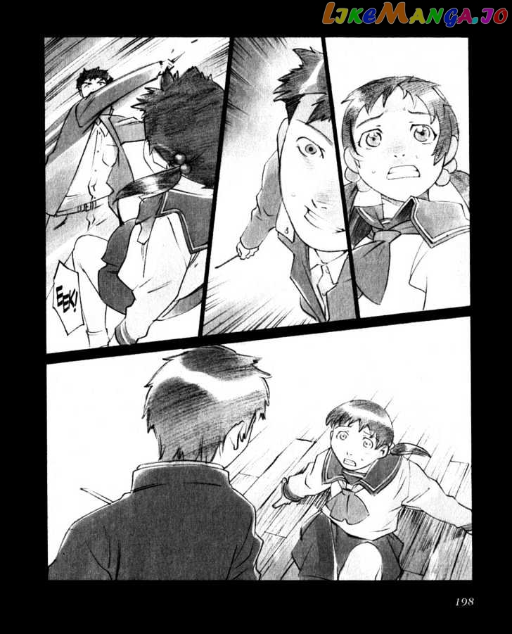 Boogiepop Doesn't Laugh chapter 21 - page 14