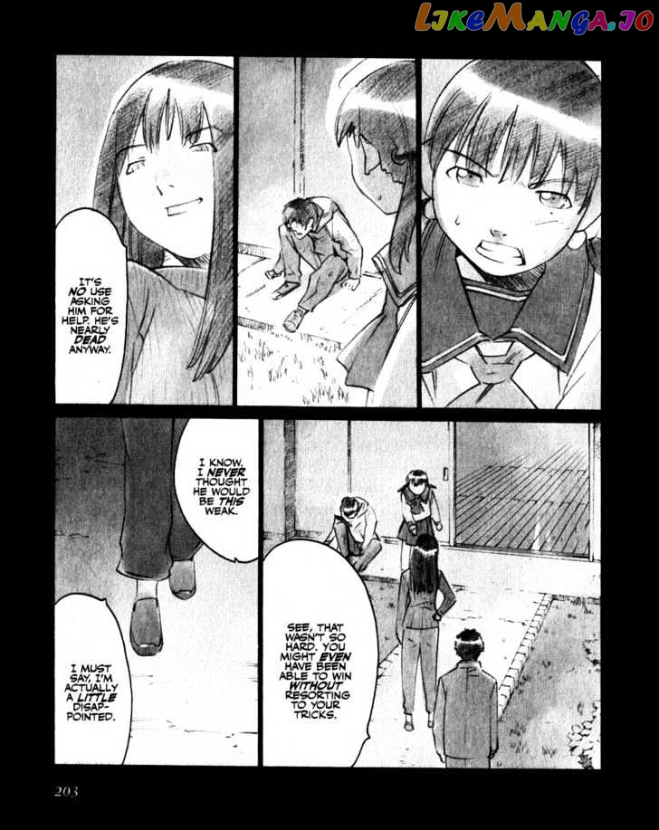 Boogiepop Doesn't Laugh chapter 21 - page 19