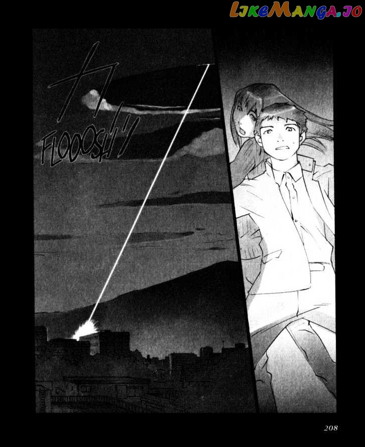 Boogiepop Doesn't Laugh chapter 21 - page 24