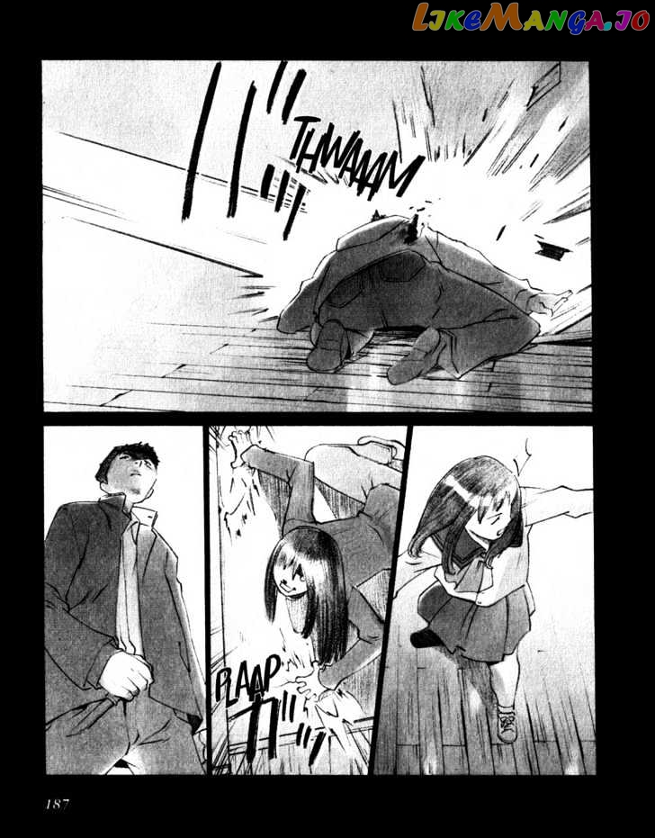 Boogiepop Doesn't Laugh chapter 21 - page 3