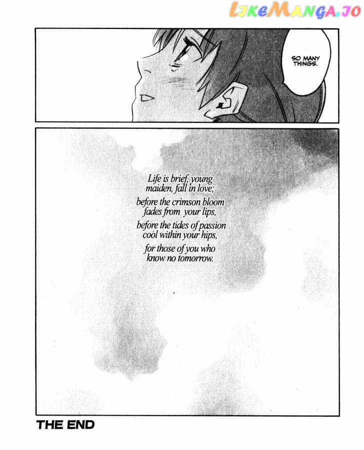 Boogiepop Doesn't Laugh chapter 22 - page 24