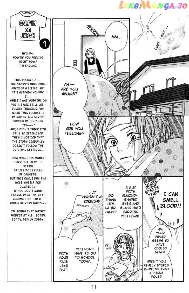 Crazy for You (Shoujo) chapter 5 - page 16