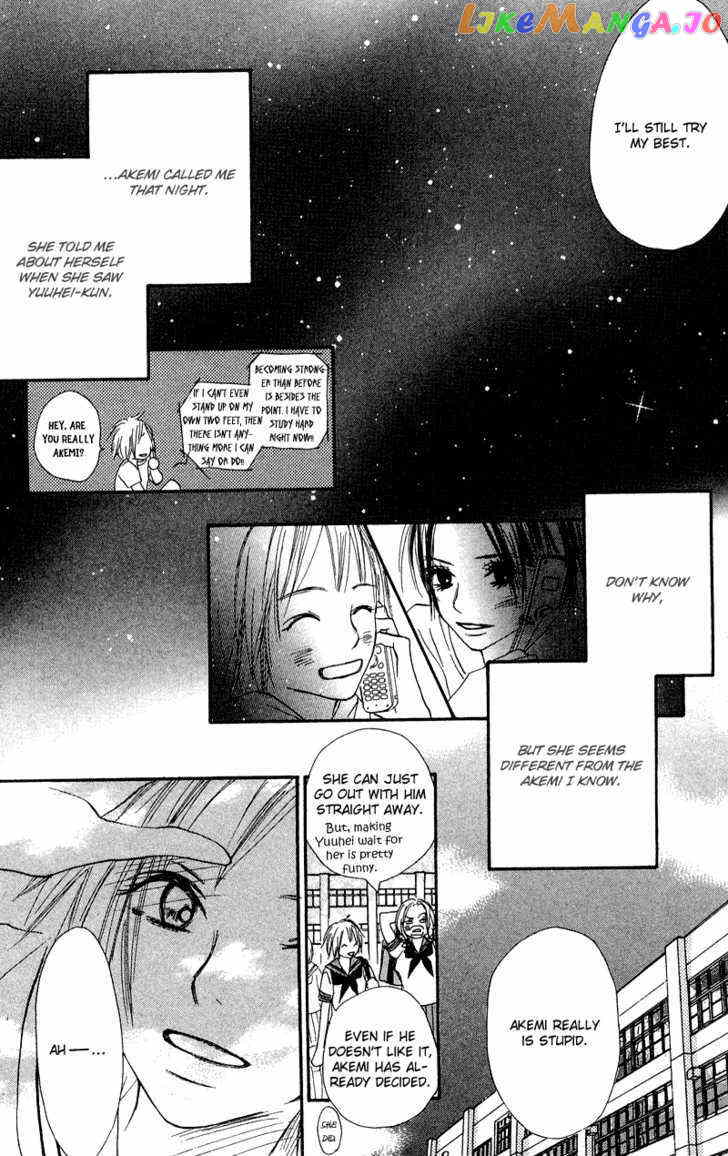 Crazy for You (Shoujo) chapter 23 - page 25